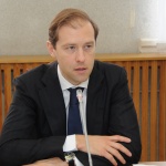 Министрите на промишлеността от БРИКС ще се срещнат в Москва