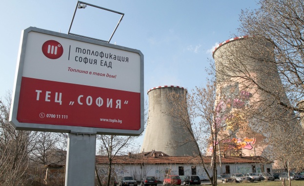 „Топлофикация София” готова да включи парно при поискване