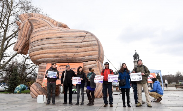 НПО организират протести срещу ТПТИ в София и Добрич