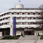 Дупница иска да строи ски-център за 2500 души