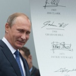 Путин: Ситуацията в руската икономика ще бъде стабилна