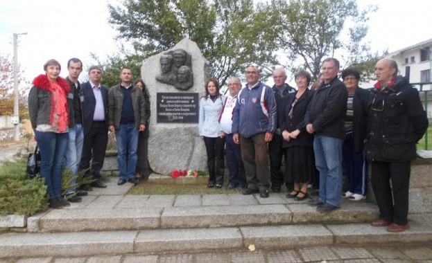 Инициативата е на социалистите в Казанлък