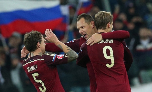 Русия си гарантира участието на Евро 2016