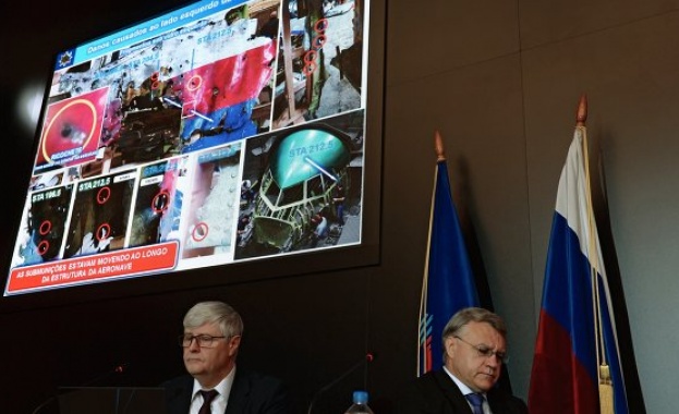 “Алмаз-Антей”: MH17 е свален с ракета от „Бук“, който не е на въоръжение на РФ
