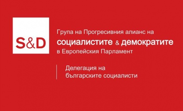 Илияна Йотова: Френският парламент е категорично в подкрепа на общоевропейската гранична полиция и създаването на "горещи точки" Илияна Йотова: Френският парламент е категорично в подкрепа на общоевропейската гранична полиция и създаването на "горещи точки"