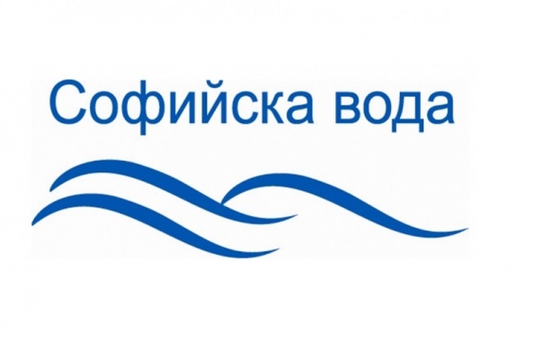 Плащане на сметки за вода директно през сайта без да