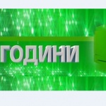 БНТ2 отбелязва четвъртия си рожден ден с велопоход