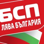 8 милиона българи и нито един под прага на бедност, голямата цел на БСП