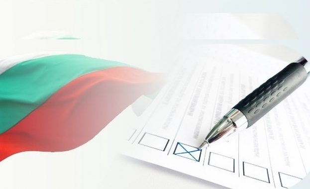 Предстоящи събития на БСП - София за 14 октомври