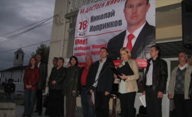 Ремонт на ВиК инсталацията и уличната мрежа обеща кандидатът за кмет на община „Марица" Н. Копринков Ремонт на ВиК инсталацията и уличната мрежа обеща кандидатът за кмет на община „Марица" Н. Копринков