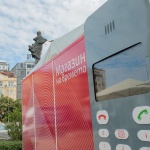 Неработещи телефони се „превърнаха“ в смартфони за десет късметлии в кампанията „Смартфони за смет“