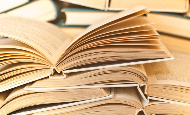 18 декември в годините назад 