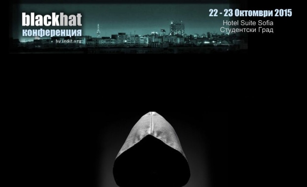Black Hat с конференция 2015 