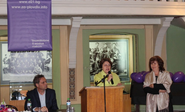 В управлението на Пловдив трябва да се включат естествени авторитети с желание за работа