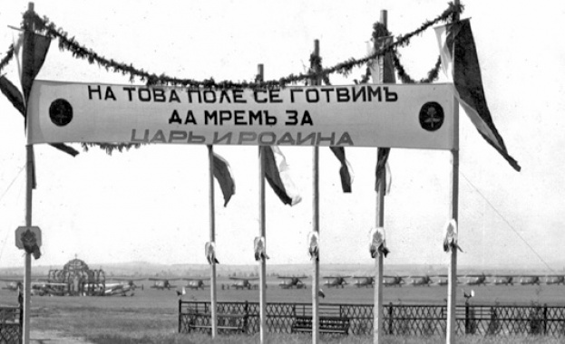 20 октомври в историята 