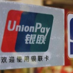 В Крим вече функционира китайската платежна система UnionPay