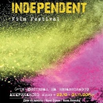 SO INDEPENDENT започва с "Mistress America"