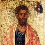 Св. ап. Яков, брат Господен
