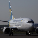 Медведев: Забраната на Киев за полетите в РФ – борба на украинските началници със собствения им народ