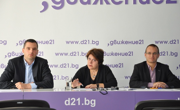 „Движение 21" с отговор на коментарите на Нинова засягащи партията