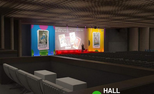 Международният фестивал за късометражно кино - за първи път в НДК