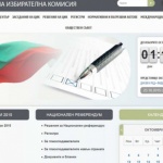 Сриването на сайт струва стотина лева за 15 минути. Да не работи 4 дена - това са много пари