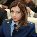 Поклонская получава писма от Япония и САЩ с признания за това, че Крим е част от РФ