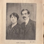 Ако аз бих искала да съм при тебе, то е защото ми трябваш и ми стигаш