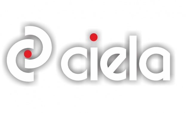 Денят на народните будители в Ciela