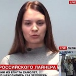 Мъжка рационалност спаси руско момиче, сменило билета си за злополучния полет