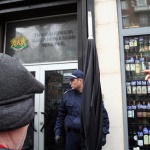 ДКЕВР трябва да вземе окончателно решение за промени в цените на тока