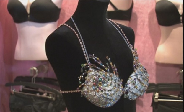 Сутиен за два милиона долара