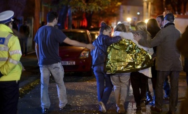 Арестуваха шефовете на изгорялата румънска дискотека