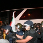 Протести и протестъри