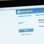 #„АзНесъмШарли“ – най-популярният хаштаг във „Вконтакте“