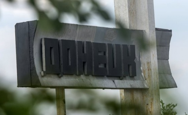 ДНР: Украинските военни разшириха зоната на обстрела в района на летището в Донецк