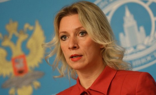 Захарова: Между плановете на САЩ и онова, което им се получава, има милиард светлинни години
