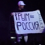Limp Bizkit публично призна Крим за руски
