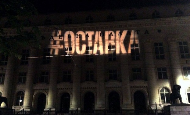 #КОЙ опрасква правосъдието в България