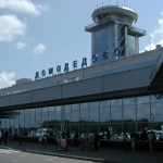 „Росавиация” забрани на Egypt Air полети в Русия