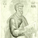 Свети апостол и евангелист Матей