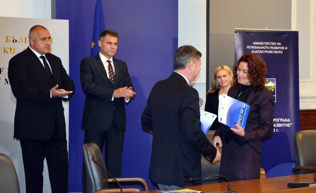 11 млн. евро за проекти между България и Турция