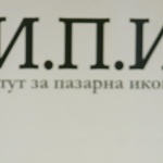 ИПИ: Нулев бюджетен дефицит, срещу тежки реформи в социалното осигуряване, съдебната система и сектор „Сигурност” 