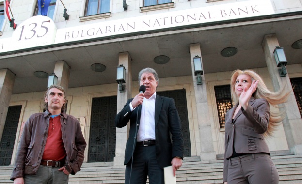 ЕК: България спазва правилата за финансова дисциплина на ЕС