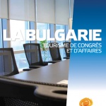 Хотелиерите дават информация за туристите към МВР и НАП онлайн от 2017-а