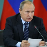 В Русия е създадена междуведомствена комисия за борба с финансирането на тероризма