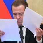 Медведев призова всички страни да се обединят в борбата срещу международния тероризъм