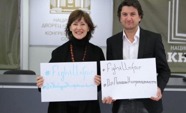 НДК и УНИЦЕФ подписаха меморандум за сътрудничество