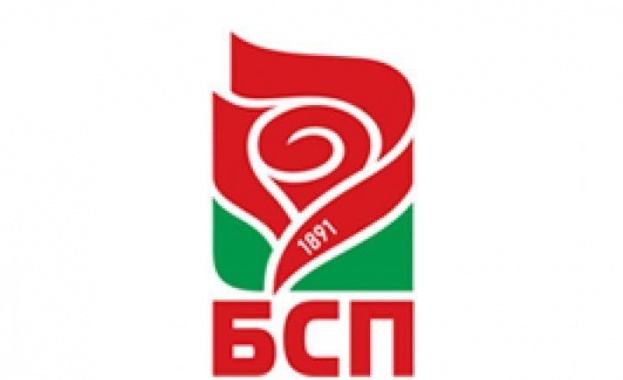 ИБ на БСП с предложение за провеждане на 49 Конгрес на партията