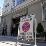 МФ преотвори емисия левови 3-годишни ДЦК при доходност 0,49%